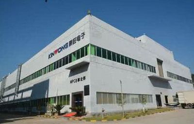 總投資50億元！景旺電子高端制造項(xiàng)目正式動(dòng)工，計(jì)算機(jī)網(wǎng)絡(luò)技術(shù)開發(fā)迎來新突破