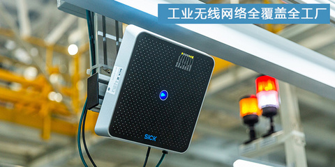 投170億巨資，探秘大眾電動車工廠里的計算機網絡技術革命